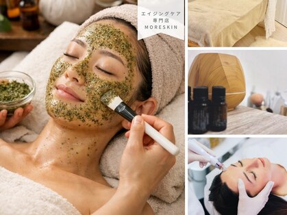 モアスキン 南青山店(MORE SKIN)の写真