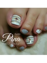 ピーナ ネイルアンドビューティー(Pina nail&beauty)/