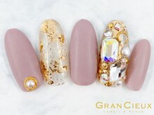 クアトログランシュ 青葉台(QUATRO×GranCieux)/マット×ストーン埋め尽くし