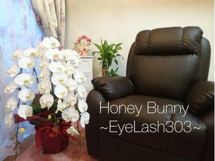 ハニーバニー(Honey Bunny～EyeLash303～)の写真
