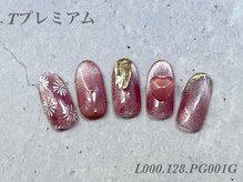 べリンダ 高崎店(BELINDA)/ハンド定額プレミアムコース