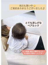 サロンド美美(Salon de vivi)/