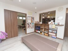 ナル ゆあん鍼灸接骨院(nalu)/