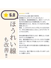 ビオラス(VIOLAS)/Googleでの口コミです！