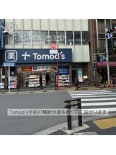 エイミーアイラッシュ(Amy eyelash)/