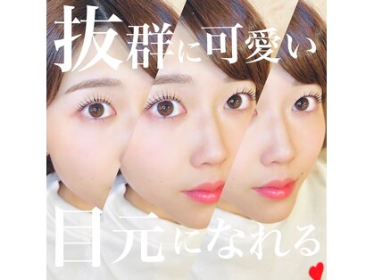 アイラッシュサロン ブラン イオンモール浦和美園店(Blanc)の写真