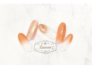 アモウズ(Amouz)/定額【テーマ:オレンジネイル】3