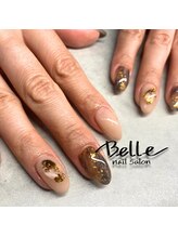 ベル(Belle)/【定額】トレンドコース