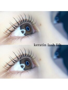 フォーヴリュンヌ(FOVLUNE)/ラッシュリフト