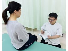 おおぞら整体ラボ