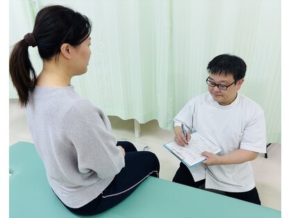 おおぞら整体ラボの写真