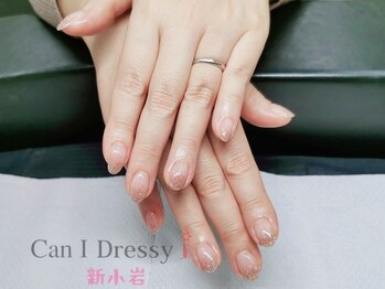キャンアイドレッシー 新小岩店/オフィスネイル