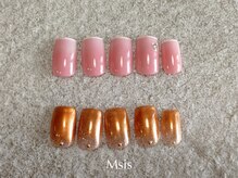 エムシス(Msis)/サンプルデザイン