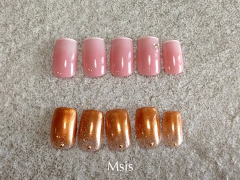 エムシス(Msis)/サンプルデザイン