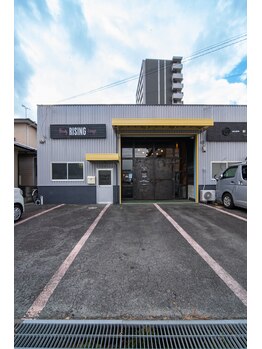 ライジング 熊本菊陽光の森店(RISING)/外観!