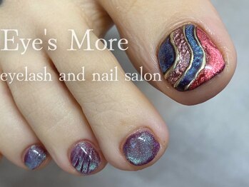 アイズモア 国立店(Eye's More)/個性派マグフット