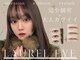 ローレルアイ 小倉店(LAUREL EYE)の写真