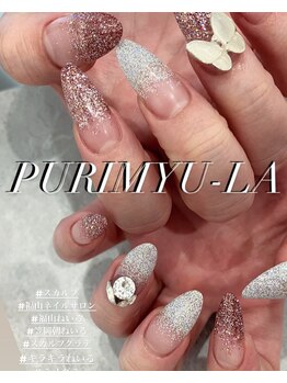 ココビ 福山駅前店(COCOVI)/スカルプネイル ロング