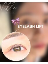 ブロウタス 新越谷店(BROW+)/まつ毛パーマ