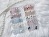 【Hand】定額デザインL☆プレミアム8,500円