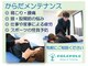 ポレポレ(POLEPOLE)の写真