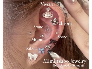 ティーエヌ 梅田店/耳ツボジュエリー