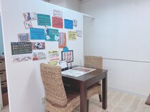 ブルー 豊橋店(BLV)/少し休める待合スペースも