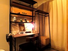 ドルミール/コンパクトな待合室