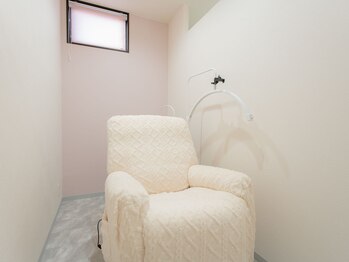 エヴァーグロウ(ever glow)