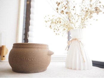 朝と詩/黄土漢方よもぎ蒸し