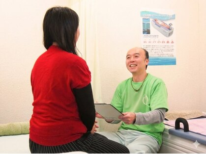 ところ整体院 所沢駅前店の写真