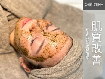 トゥウィーサロン 梅田(Tweesalon)の写真/[ツヤ肌/くすみ/毛穴/ニキビケア]様々な悩みに肌の土台から整え解決する肌質改善メニュークリスティーナ!