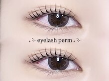 I’sm more 名古屋伏見/まつげパーマ/眉毛【4/3 NEW OPEN（予定）】 