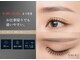 スマユー 表参道店(SMAU)の写真/【表参道駅から徒歩６分の好立地】9：00～21：00まで営業しているので早朝・お仕事帰りでも通いやすい◎