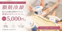 シェリール(CHIRIEUR)