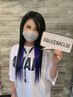 【胸上～胸下の長さ】ヘア編み込みエクステ60cm　50本　￥13500