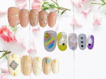 ビービーネイル(BB)/