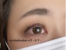 エフ(e/f)/パリジェンヌ