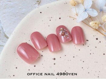 ラジュルネ(nail&eyelash La journee)/office nail →定額90分コース