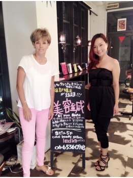 ルディア 堂島店(ledia)/大阪美容鍼タレント梅宮アンナ様