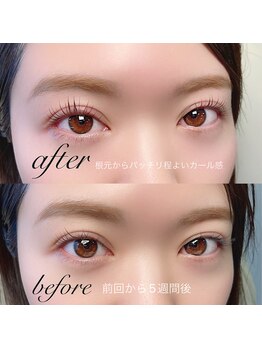 マロウアイラッシュ(mallow eyelash)/before/after【まつげパーマ】