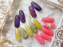 ネイルサロン キュラソー(Curacao)/R6.3月定額デザイン