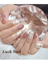 ラックネイル(Luck Nail)/