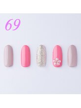 はあとねいる 湯島御徒町店/完全定額ジェルネイル