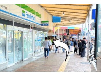 からだ整体院 三宮院/道案内＜JR三ノ宮からの道順3＞