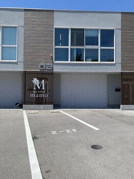 エムスパサロン マモ(Mspa salon mamo)/店前に3台分駐車場がございます