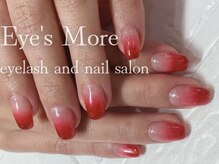 アイズモア 国立店(Eye's More)/シンプルレッドグラデーション