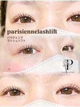 マーキュリーカール RIGOLETTO久喜店内(Mercury Curl)/パリジェンヌラッシュリフト