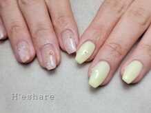 エシェール(H'eshare)/