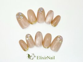 定額a シンプル/クーポン使用